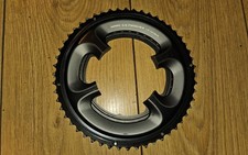 Shimano Ultegra FC-6800