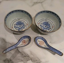 Chinese Jingdezhen Rice