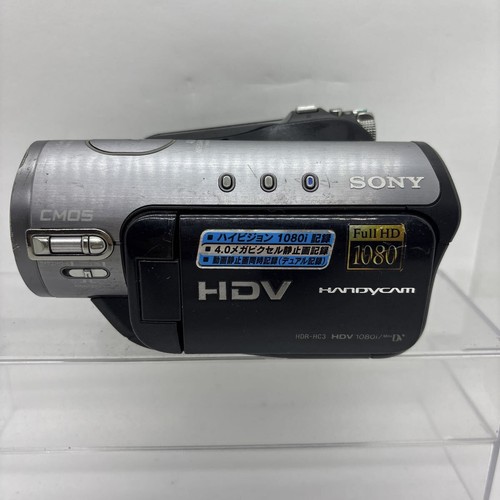 Sony handycam hdr hc3 - sony,