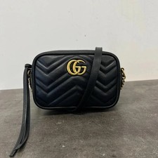 Gucci GG Marmont Quilted