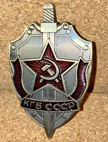 Kgb russian soviet communist - russian,