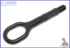 GENUINE VW SHARAN SKDOA YETI