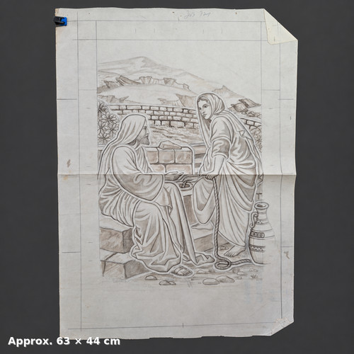 Christ samaritan woman - &,