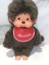 8" Chic-a-boo Monchhichi Plush