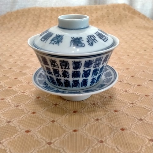 Blue white glaze porcelain - glaze,