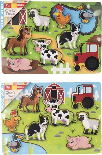 8pc chunky farm animals - chunky, wooden