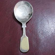 1938 Glasgow Empire Exhibition