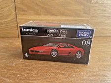 Tomica (トミカ)  - Tomica