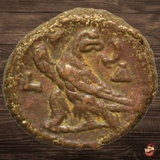 🏺 EAGLE coin 🏺