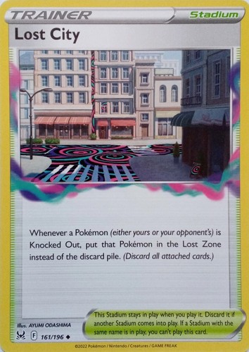 Lost city uncommon stadium - uncommon, |