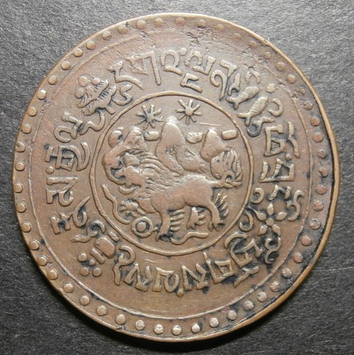 Tibet sho be16 - -, 3