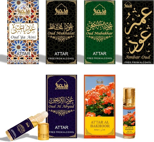 Maamoul attar oil - maamoul, by