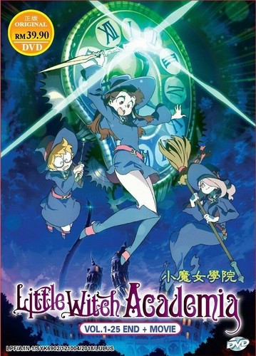 Anime dvd little witch - anime,
