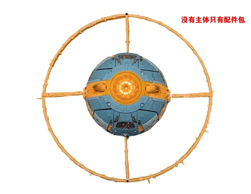 Armor ma01 upgraded planetary - upgraded,