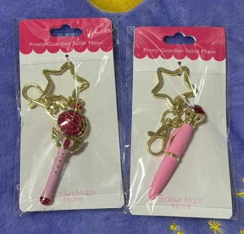 Sailor moon store bag - store,