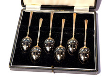 1957 Gilt Sterling Silver &