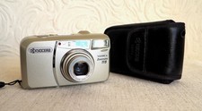 Vintage YASHICA ZOOMATE 115