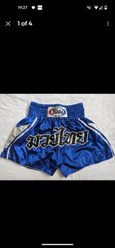 Fairtex muay thai - fairtex,