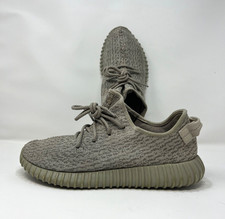 Adidas Yeezy Boost 350 V1