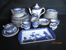 Booths Real Old Willow  A8025