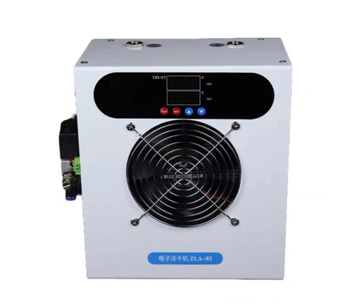 Refrigerated gas dryer air - refrigerated,