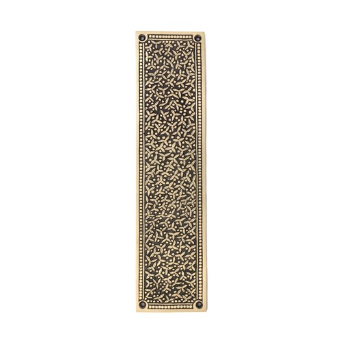 Solid brass rice - solid,