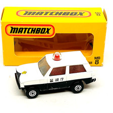 Matchbox International Rolamatics 20 Police Patrol white, rare Japan edition mib