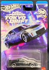 Hot Wheels Silver Series The
