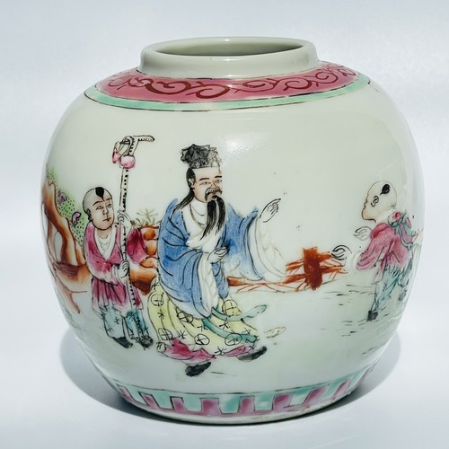 Antique chinese famlle - chinese,