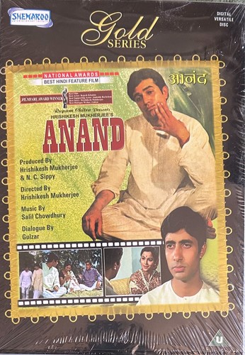Anand dvd ing - anand, *ing