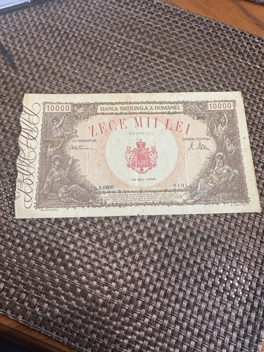 Romania 000 lei - lei, 1945