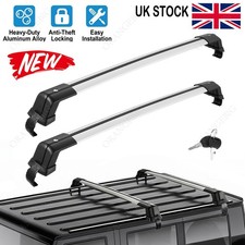 110cm Lockable Aluminium Car