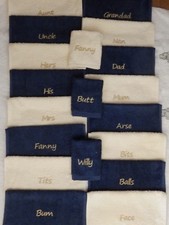 Novelty Towel Gift Set Arse