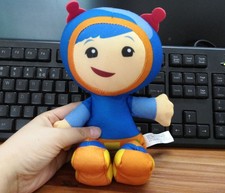 Charming New Geo Plush Doll
