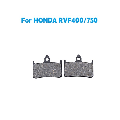 Front brake pads - front, honda