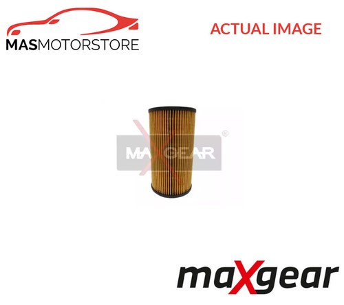 Engine oil filter maxgear - engine,
