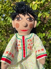 RARE Official Oxfam Vintage Rosie & Jim Rag Doll Soft Plush Toy Bear Figure