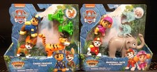 PAW PATROL JUNGLE PUP X2