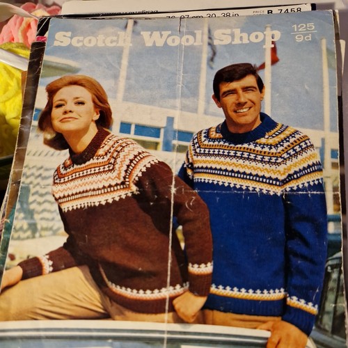 Greenock 125 knitting pattern