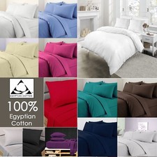 Duvet cover set - set, egyptian