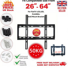 Wall bracket mount slim - bracket,