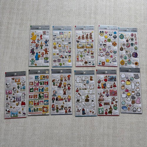 Sesame street adult sticker - sesame,
