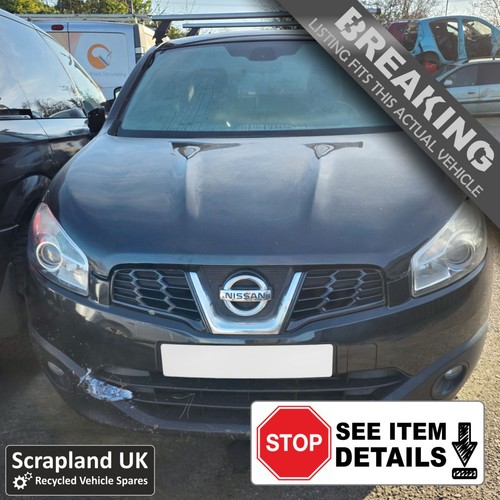 Nissan qashqai mk1 - nissan,
