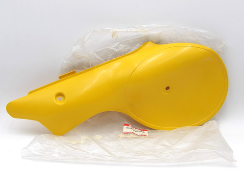 Nos suzuki oem left - oem,