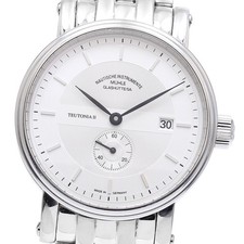 Muhle Glashutte Teutonia II