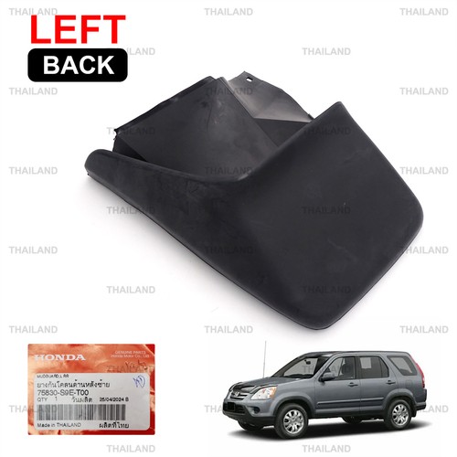 Left rear mud - left, guard