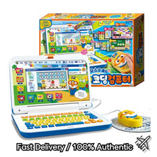 Pororo Coding Computer Toy -
