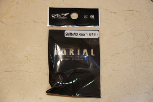 Drt varial reel - drt,