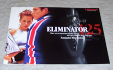 KAWASAKI ELIMINATOR 125 BN125A