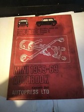 Autopress Workshop Manual